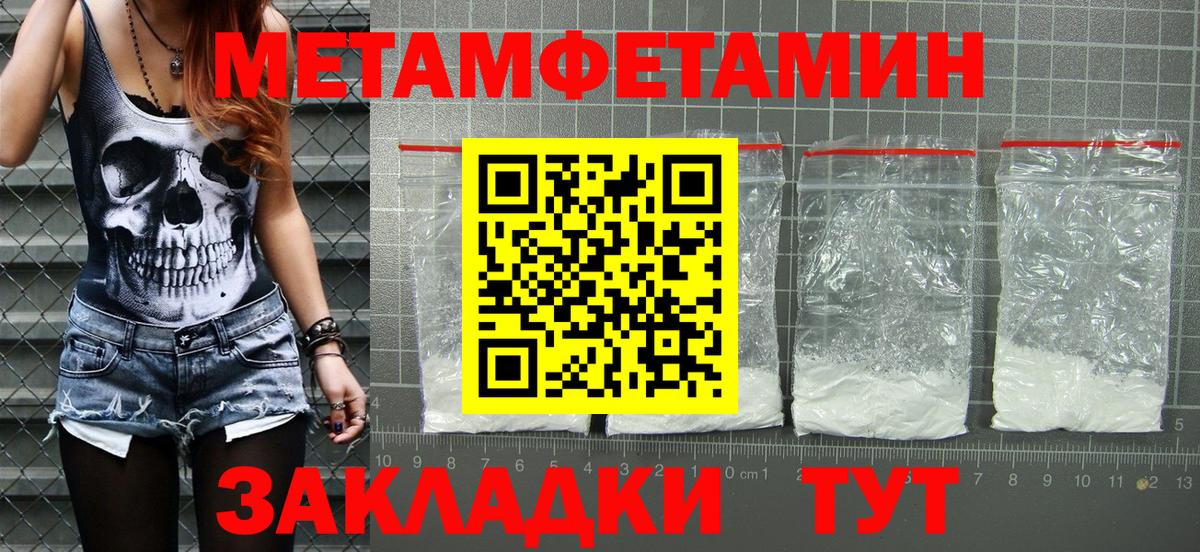 Волгоград  АМФ  Вход с VPN  АМФ 98% 
