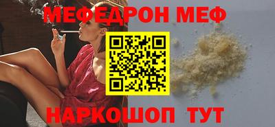 марки nbome Аргун