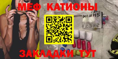 ешки Апшеронск