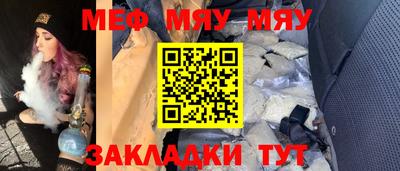 марки nbome Аргун