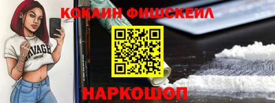 таблы Магнитогорск
