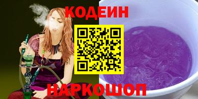 не бодяженный Магадан