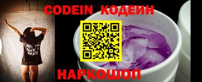 меф VHQ Майкоп