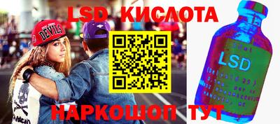 не бодяженный Магадан