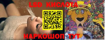 меф VHQ Майкоп