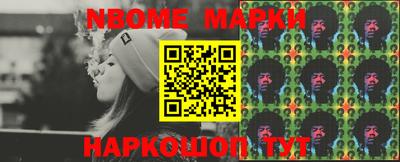меф VHQ Майкоп