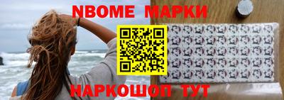 таблы Магнитогорск