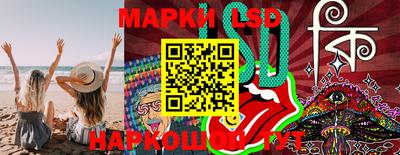 ешки Апшеронск