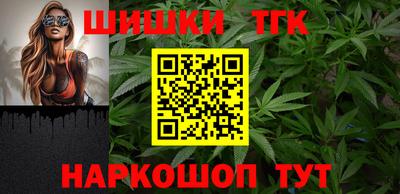 меф VHQ Майкоп