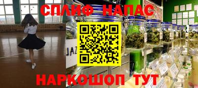 кокаин VHQ Апрелевка