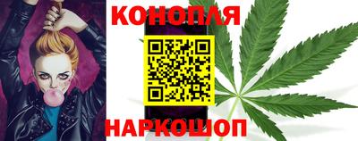 кокаин VHQ Апрелевка