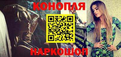 ешки Апшеронск