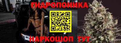 кокаин VHQ Апрелевка