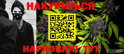 кокаин VHQ Апрелевка