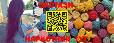 не бодяженный Магадан