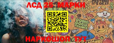 не бодяженный Магадан