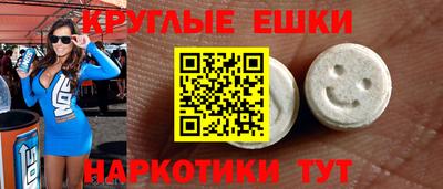 не бодяженный Магадан