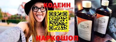 кокаин VHQ Апрелевка