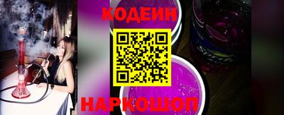 таблы Магнитогорск