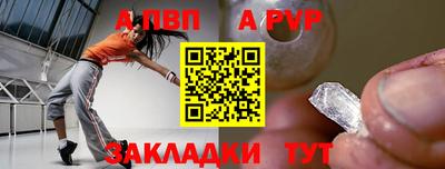 не бодяженный Магадан