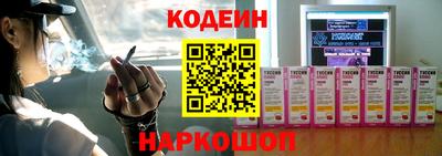 меф VHQ Майкоп