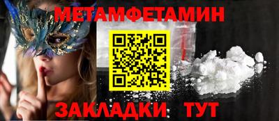 не бодяженный Магадан