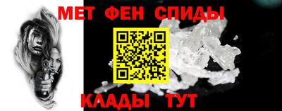 кокаин VHQ Апрелевка