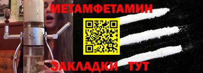 кокаин VHQ Апрелевка