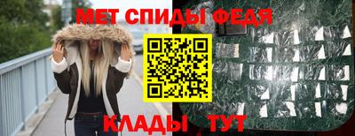 кокаин VHQ Апрелевка