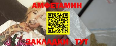 кокаин VHQ Апрелевка