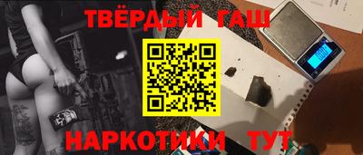 кокаин VHQ Апрелевка