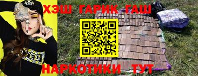 не бодяженный Магадан