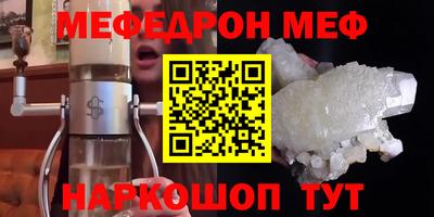 марки nbome Аргун