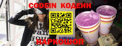 меф VHQ Майкоп