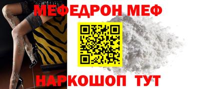 не бодяженный Магадан