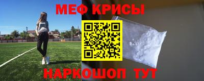 марки nbome Аргун