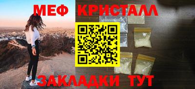 не бодяженный Магадан
