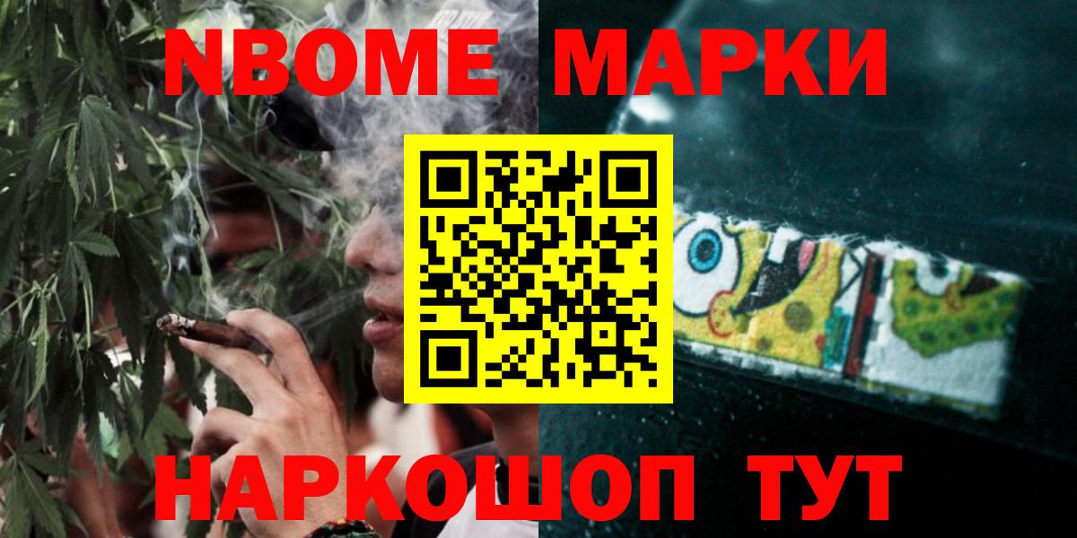 Лсд 25 экстази  Волгоград  ЛСД экстази ecstasy  Лсд 25 экстази ecstasy 